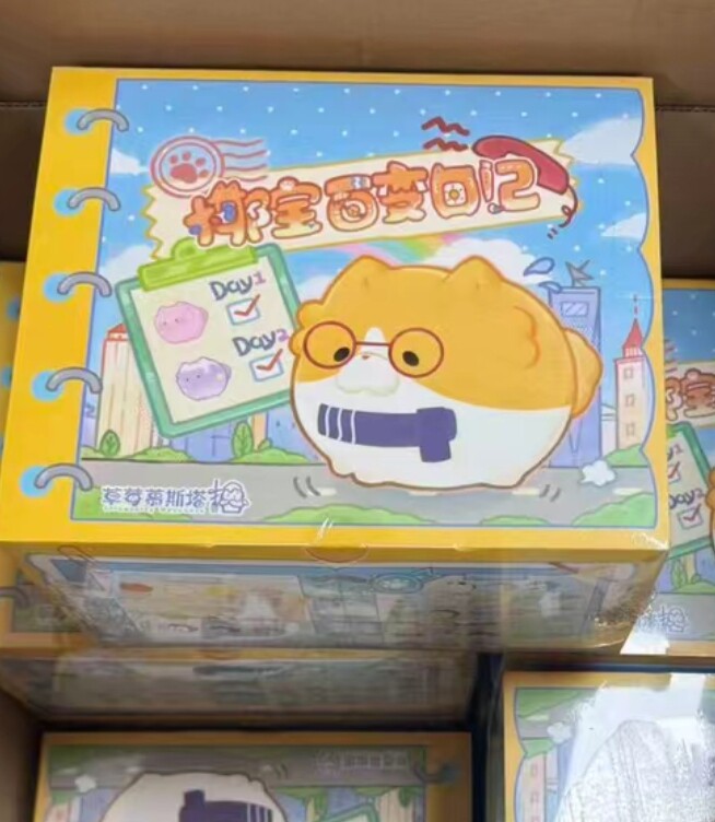 Çilekli Mousseta Hindistan Cev - Baby Products Toys incelemesi ve fiyatı