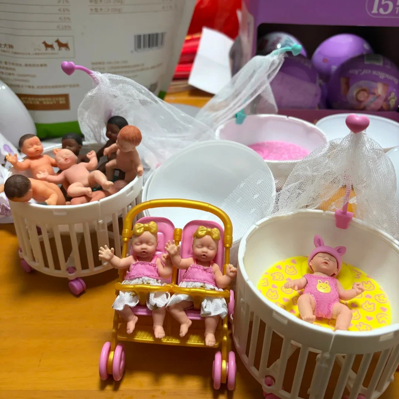 Zuru 5 Surprise My Mini Baby S - Baby Products Toys incelemesi ve fiyatı